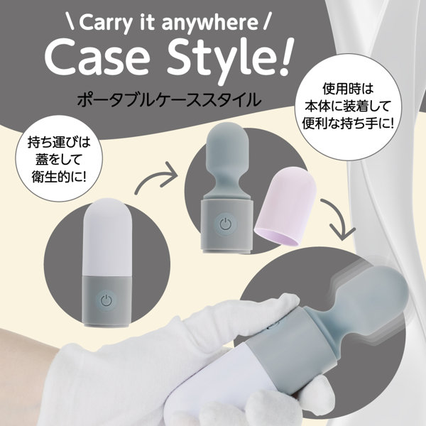 MyRhythm グレー(p-340) 画像1