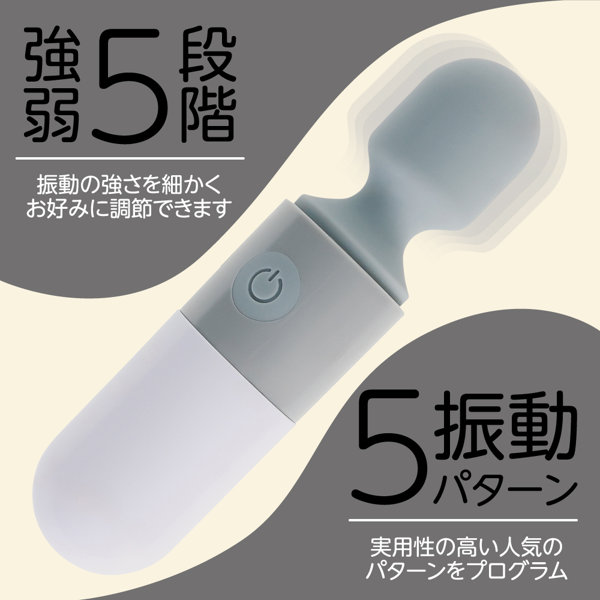 MyRhythm グレー(p-340) 画像2