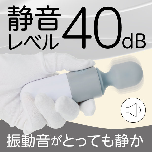 MyRhythm グレー(p-340) 画像3