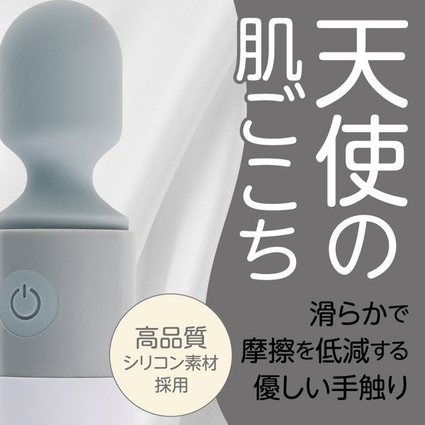 MyRhythm グレー(p-340) 画像4