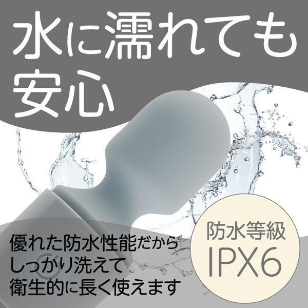 MyRhythm グレー(p-340) 画像5