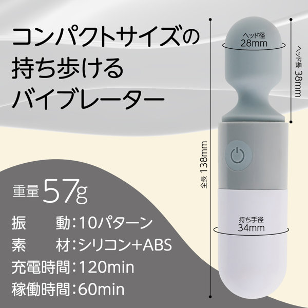 MyRhythm グレー(p-340) 画像6