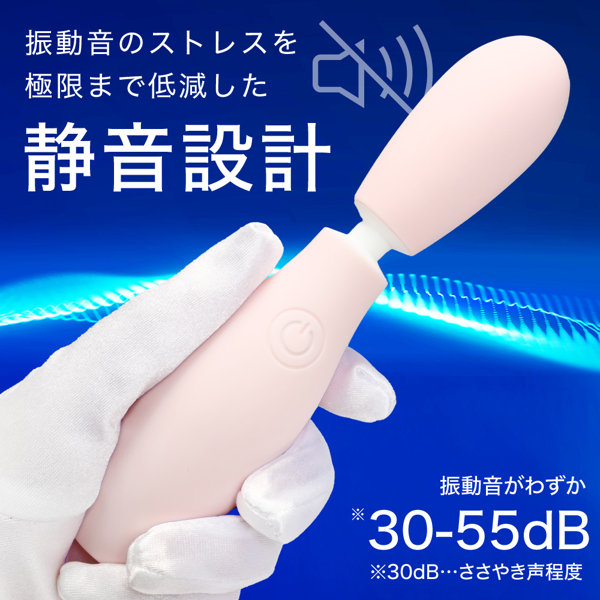 VIBRAPOT パステルピンク(p-341) 画像4