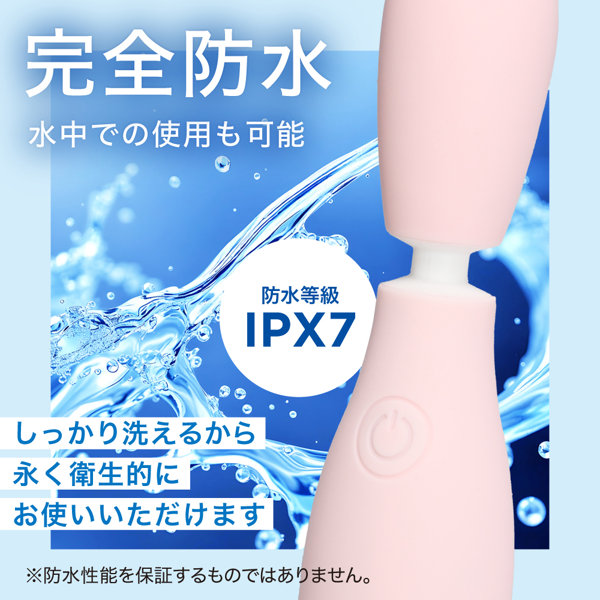 VIBRAPOT パステルピンク(p-341) 画像5