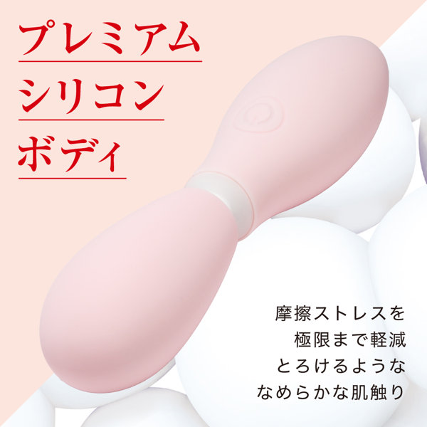 VIBRAPOT パステルピンク(p-341) 画像6