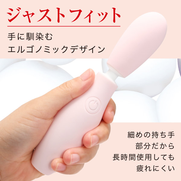 VIBRAPOT パステルピンク(p-341) 画像7