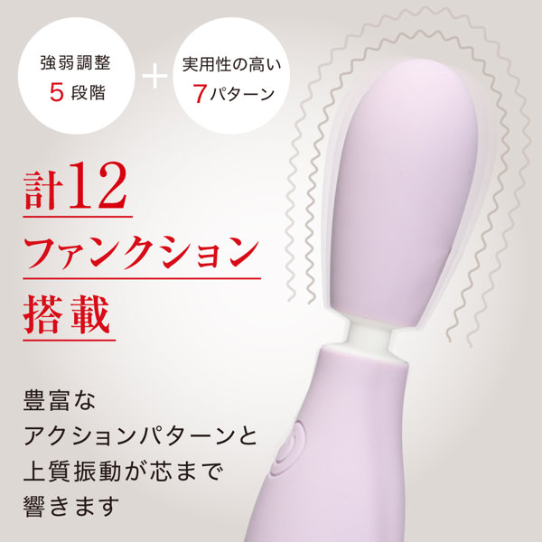 VIBRAPOT ラベンダー(p-342) 画像3