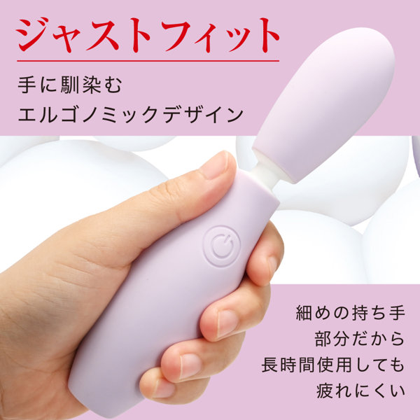 VIBRAPOT ラベンダー(p-342) 画像7