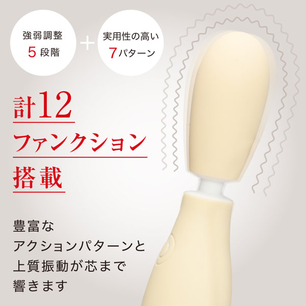 VIBRAPOT クリームイエロー(p-343) 画像3