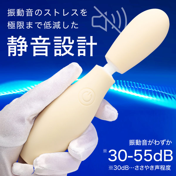 VIBRAPOT クリームイエロー(p-343) 画像4