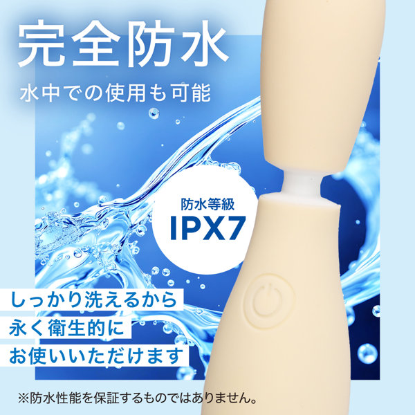 VIBRAPOT クリームイエロー(p-343) 画像5