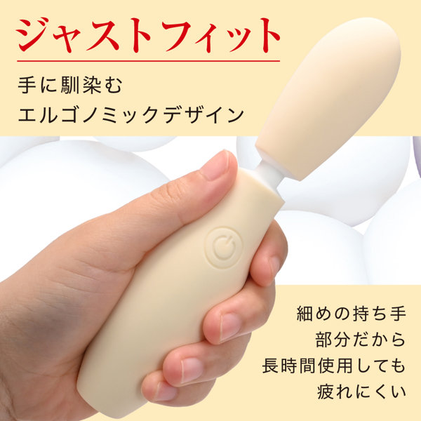 VIBRAPOT クリームイエロー(p-343) 画像7