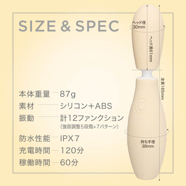 VIBRAPOT クリームイエロー(p-343) 画像8