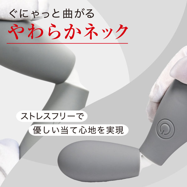 VIBRAPOT ライトグレー（p-344） 画像1