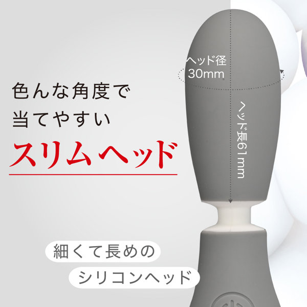 VIBRAPOT ライトグレー（p-344） 画像2