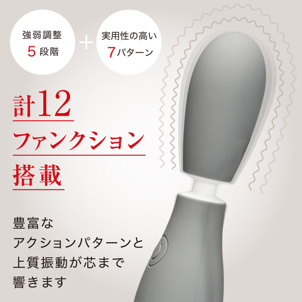 VIBRAPOT ライトグレー（p-344） 画像3