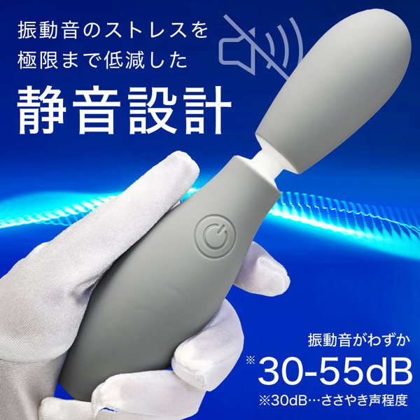 VIBRAPOT ライトグレー（p-344） 画像4