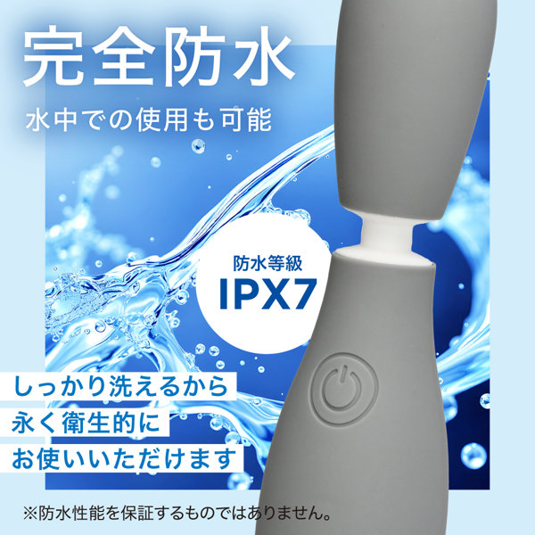 VIBRAPOT ライトグレー（p-344） 画像5