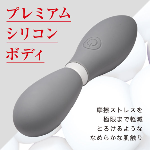 VIBRAPOT ライトグレー（p-344） 画像6