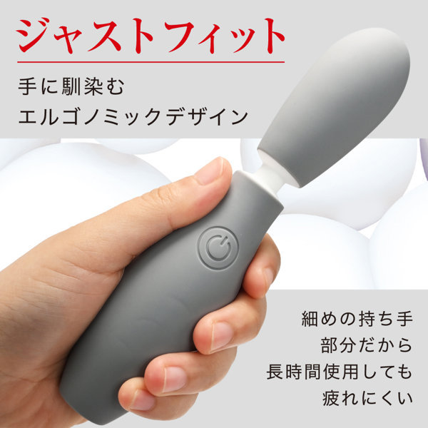 VIBRAPOT ライトグレー（p-344） 画像7