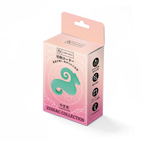 星座ローター やぎ座(VB-81518GR)