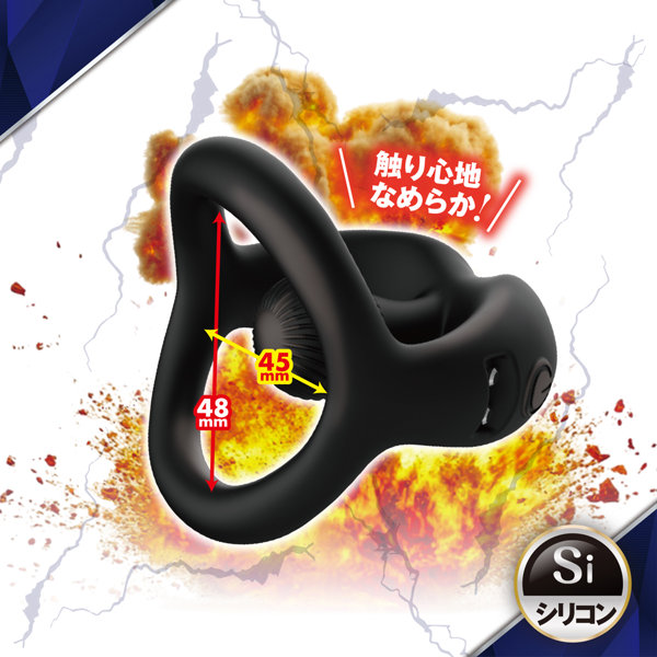 極上波動パワーフィットリング 画像4