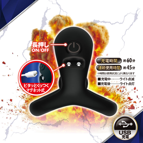 極上波動パワーフィットリング 画像6