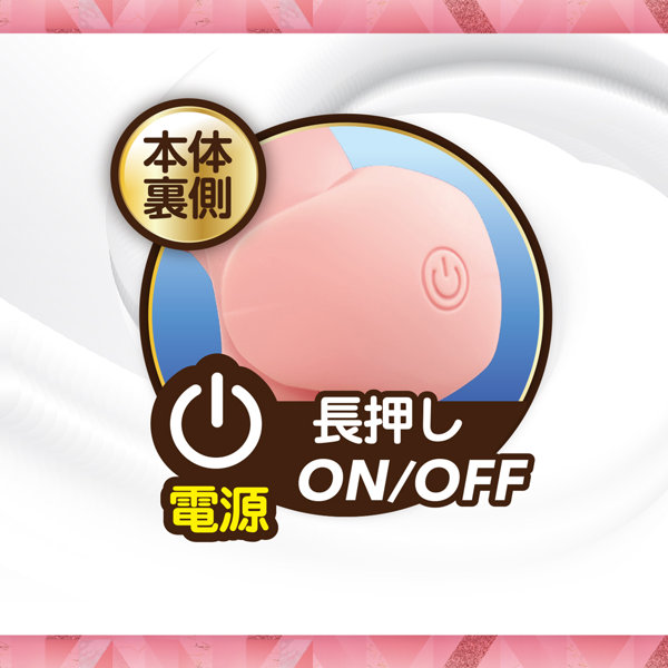 ク●イキーナ 画像5