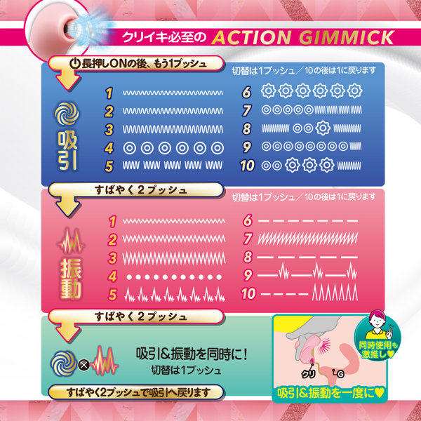 ク●イキーナ 画像6