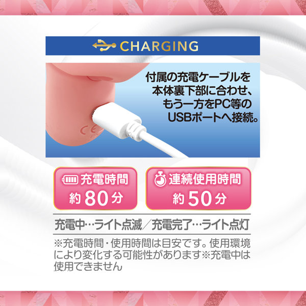 ク●イキーナ 画像7