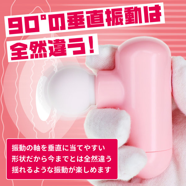 オルガリリース ピンク（p-353） 画像1