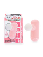 オルガリリース ピンク（p-353）