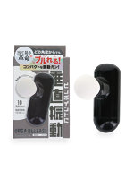 オルガリリース ブラック(p-354)