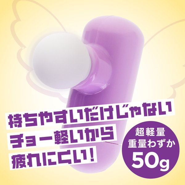 オルガリリース パープル（p-355） 画像4