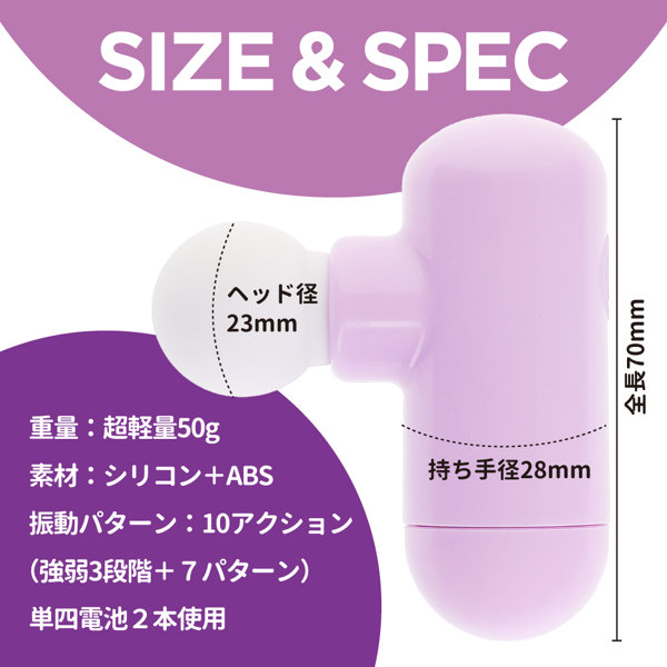 オルガリリース パープル（p-355） 画像5