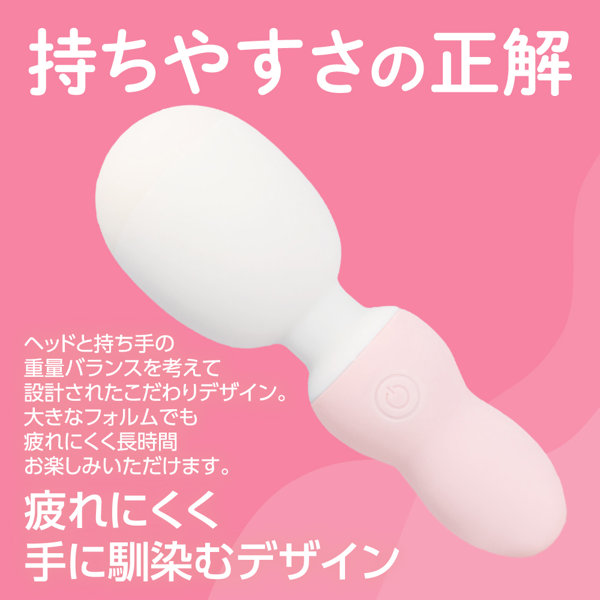 もちもちデンマ ピンク(p-362) 画像5