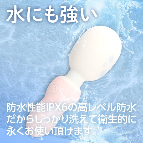 もちもちデンマ ピンク(p-362) 画像6