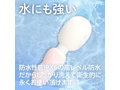 もちもちデンマ ピンク（p-362） 画像6