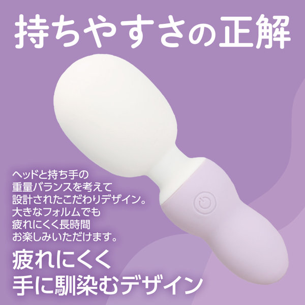 もちもちデンマ パープル(p-363) 画像5