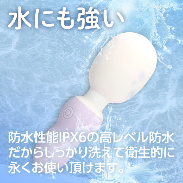 もちもちデンマ パープル(p-363) 画像6