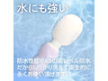 もちもちデンマ パープル（p-363） 画像6