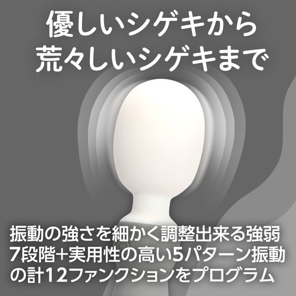 もちもちデンマ グレー(p-364) 画像4