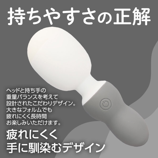 もちもちデンマ グレー(p-364) 画像5