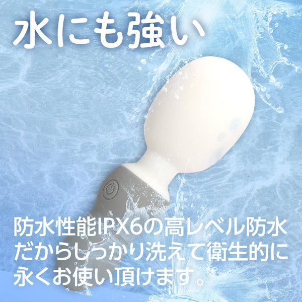 もちもちデンマ グレー(p-364) 画像6