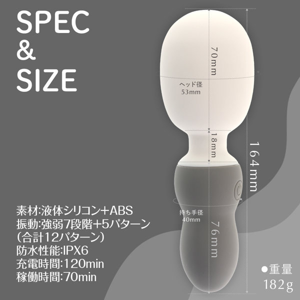 もちもちデンマ グレー(p-364) 画像7