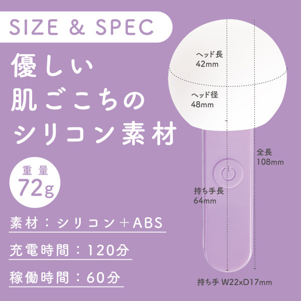 まるみリズム パープル（p-367） 画像4