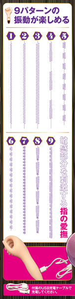 ゴールドフィンガー 画像2