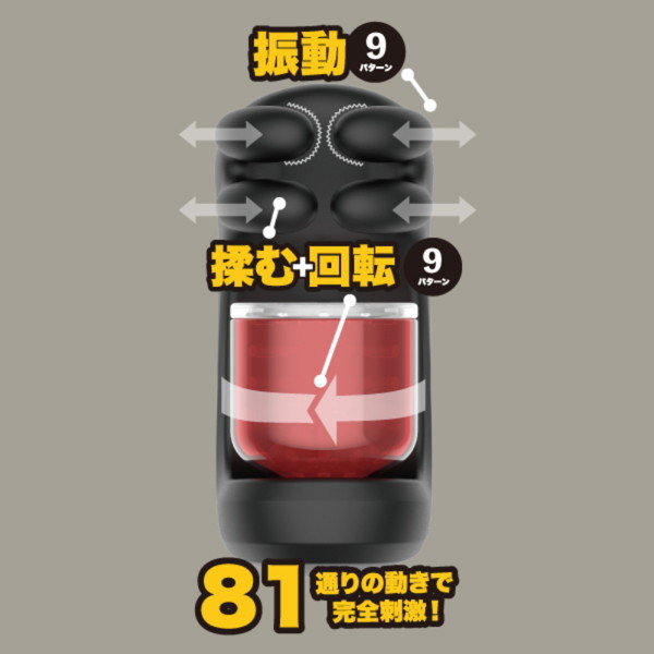 オレが、コスらずイケるはずがない!!!2 先っぽだけならコスってもいいよねVer.(AS-004) 画像3