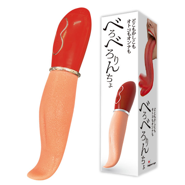 べろべろりんちょ