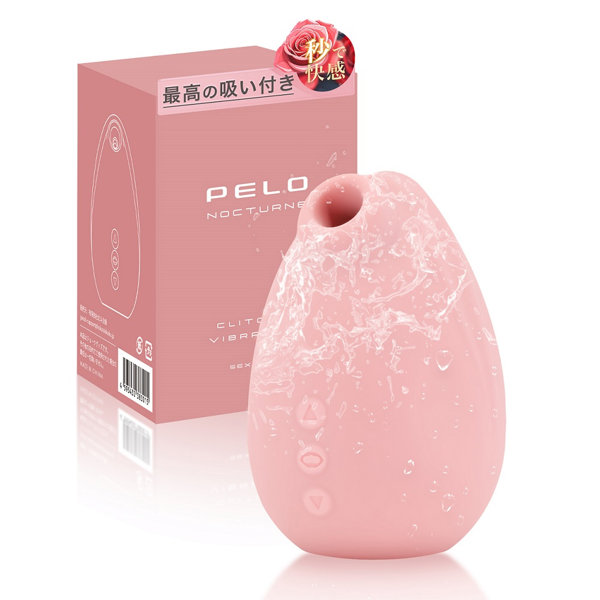 【PELO Nocturne】吸引バイブ （Pelo-noc-001）